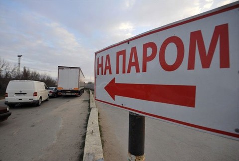 Переправа, переправа! Транспортные проблемы Крыма