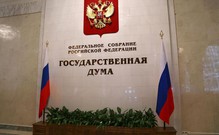 Провал КПРФ и ренессанс Жириновского: Россия получила новую Думу