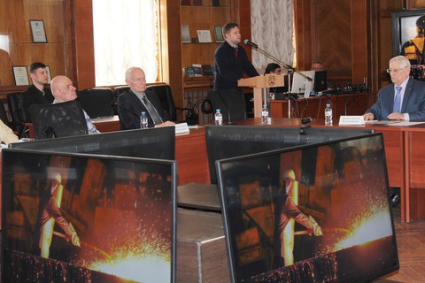 ЦНИИчермет им. И.П. Бардина провел  Всероссийскую конференцию по металловедению