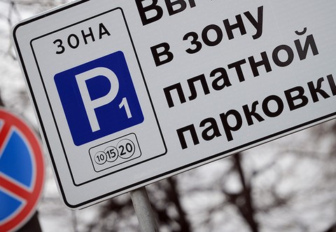 Премьера на арене города Москвы: Фокусы с плоскостными парковками