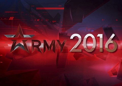Образцы вооружения и спецтехники сухопутных войск представят на форуме "Армия 2016"