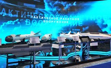 АО «Корпорация «Тактическое ракетное вооружение» в рамках форума «Армия-2017» подписала ряд важных стратегических соглашений