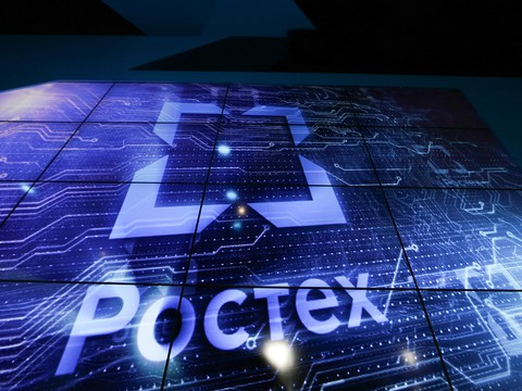 Ростех создает защищенный российский «Скайп»  для государства и промышленности