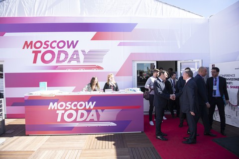Москва покорила Канны: на MIPIM-2019 столица получила престижную награду