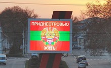 Точка кипения: Москва защитит Приднестровье