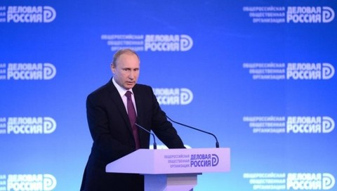 "Движение на опережение": Владимир Путин ответил на вопросы предпринимателей