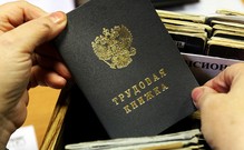 Не работаешь - плати: Будут ли в России вводить налог на тунеядство