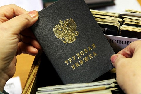 Не работаешь - плати: Будут ли в России вводить налог на тунеядство