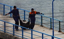 Трагедия над Черным морем: день траура и скорби