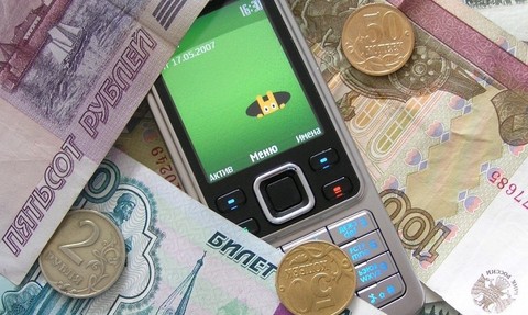 Знания – деньги: Сотовые операторы расскажут банкам о платежеспособности своих клиентов