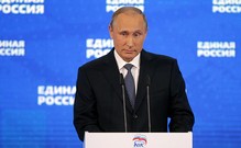 Сохранить российскую цивилизацию: Путин обратился к участникам выборов
