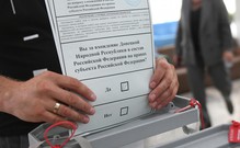 Голосование о вхождении в состав РФ: промежуточные итоги