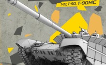 Парадом по стране: 15-метровые танки появятся на фасадах зданий городов России