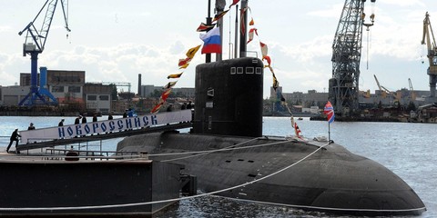 «Черная дыра» для Черноморского флота
