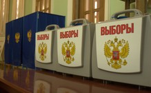На нет и суд... есть: «Родина» начинает процесс против избиркомов Новосибирской области