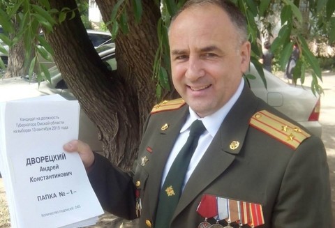 Омского кандидата от "Родины" пытаются снять с выборов губернатора
