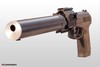 Самозарядный пистолет СР-1МП «Гюрза»