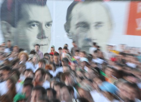 «Единая Россия» обойдется без портретов Путина и Медведева в губернаторской кампании