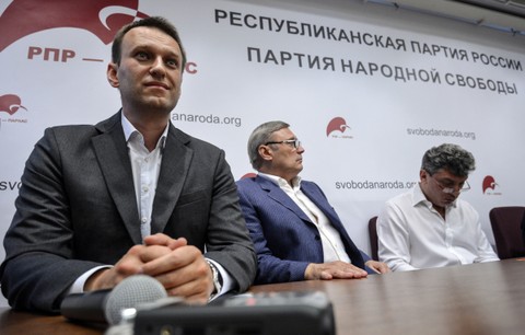 Мосгоризбирком зарегистрировал Навального кандидатом в мэры Москвы