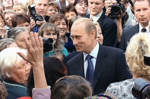 Социальная сеть президента Путина