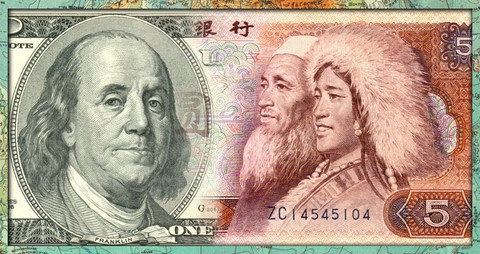 Будут ли россияне копить юани?