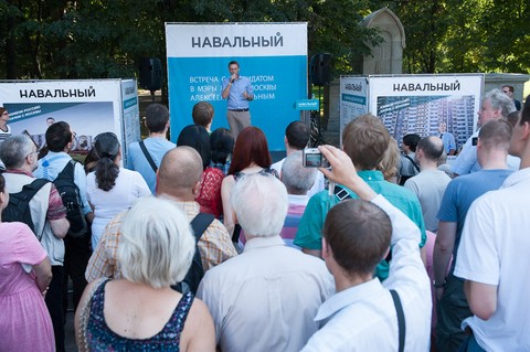Генпрокуратура нашла зарубежное финансирование в кампании Навального