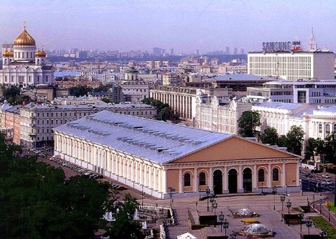 В Москве открывается учредительный съезд ОНФ
