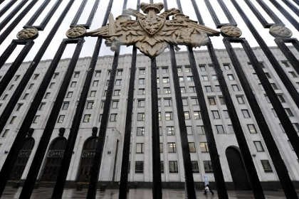 Руководство НИИ Минобороны заподозрили в хищении 500 миллионов рублей