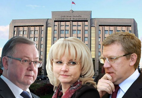 Госдума выдвинет на пост главы СП Степашина, Голикову и Кудрина