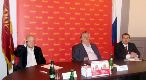 Проханов благословил клуб «Сталинград»