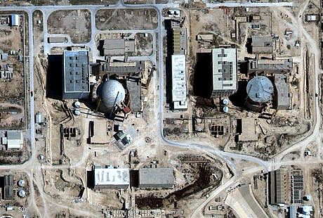 Иранские ядерные объекты. Фото www.redicecreations.com