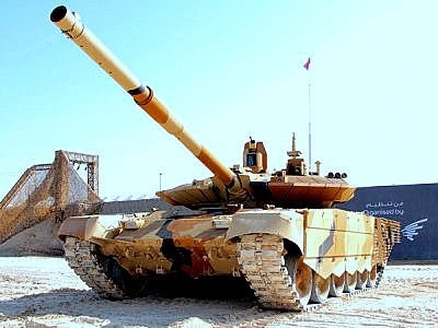 Танк Т-90МС. Фото pronedra.ru