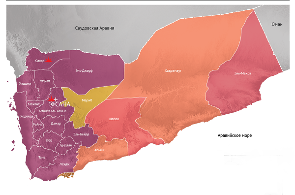 Йемен (темный цвет - территории, контролируемые хуситами). Фото ria.ru.arab ye.20150420.1059841498_1