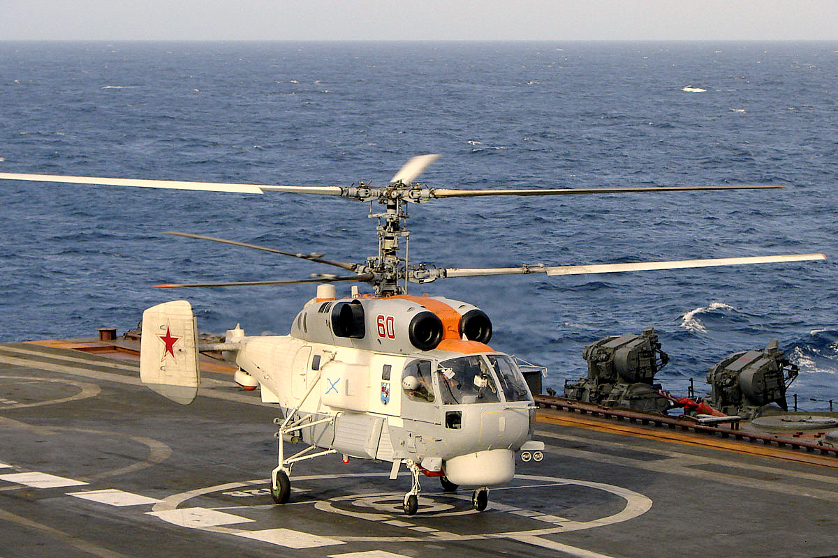 Вертолет Ка-27ПЛ. Фото "Вертолеты России"