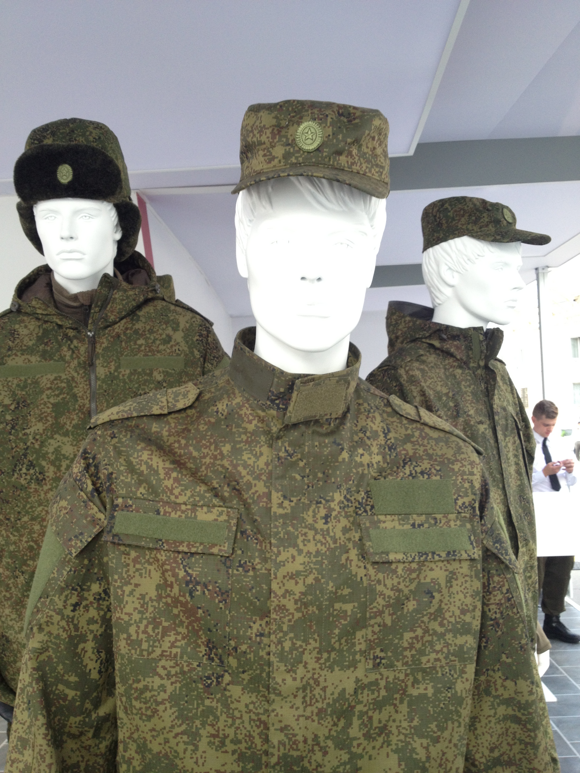Как одеть военную форму на фото