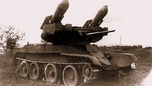Танк РТБ-5 с установкой для размещения двух 250-кг ракет 