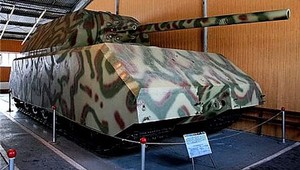 Танк Panzerkampfwagen в музее в Кубинке.