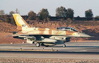 F-16 «Fighting Falcon»