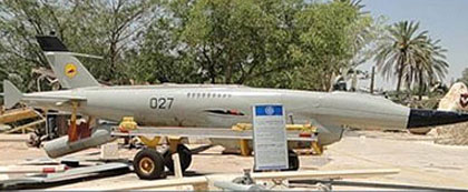 Американский самолет-мишень TeledyneRyan 124 «Firebee» (Музей авиабазы Hatzerim, Израиль)