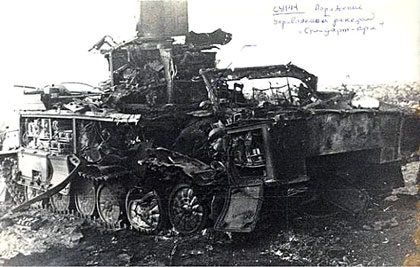 СУРН ЗРК «Квадрат» после удара AGM-78 «Standard-ARM» (фото: Музей войск ПВО)