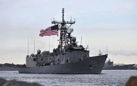 Американский фрегат Тейлор прибывает в Черное море. © korabli.eu