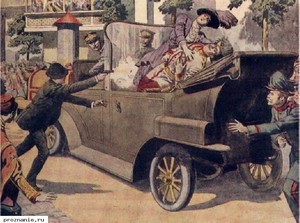 Убийство австрийского престолонаследника Франца Фердинанда и его жену Софии в Сараево