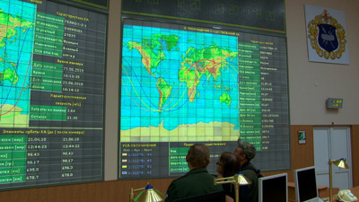 Центр контроля космического пространства. Фото: gazeta.ru