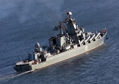 Ракетный крейсер «Варяг». Фото: Министерство обороны РФ
