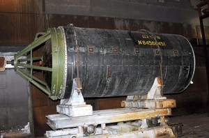 Ракетный двигатель первой ступени МБР типа Тополь. Фото: А. Соколов