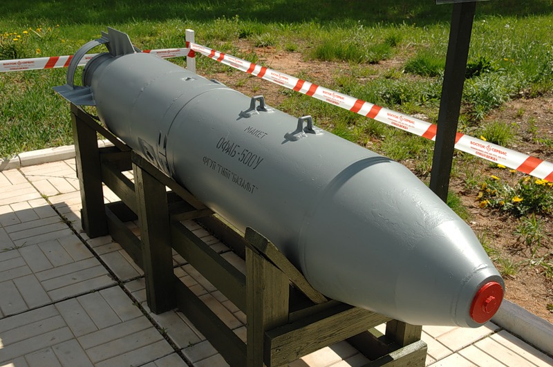 Осколочно-фугасная бомба ОФАБ-500\у, используемая в Сирии